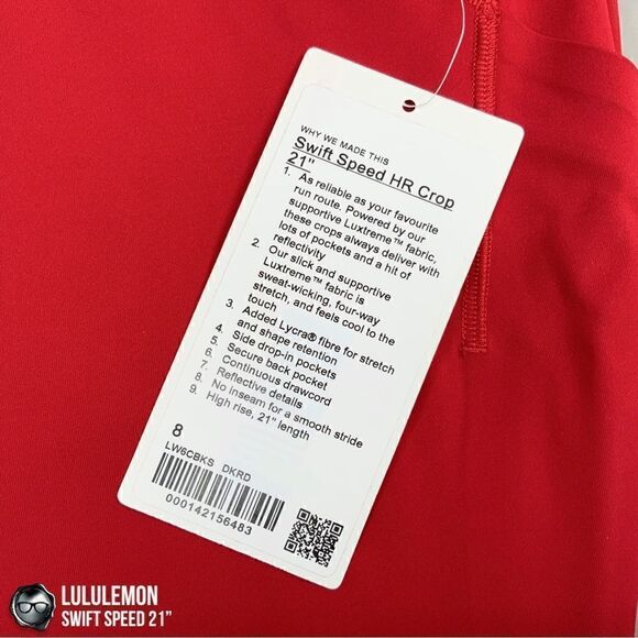 LULULEMON SWIFT SPEED HIGH-RISE 21” CROP DARK RED PETITE WOMEN’S SIZE 8 LEGGINGS - Picture 13 of 16